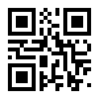 QR-Code zur Seite https://www.isbn.de/9783856160517