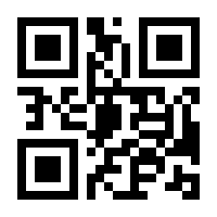 QR-Code zur Seite https://www.isbn.de/9783856166595