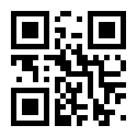 QR-Code zur Seite https://www.isbn.de/9783856166601