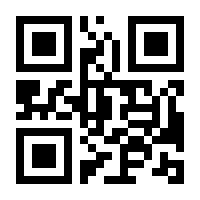 QR-Code zur Seite https://www.isbn.de/9783856168421