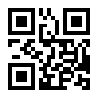 QR-Code zur Seite https://www.isbn.de/9783856168728