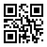 QR-Code zur Seite https://www.isbn.de/9783856168995
