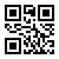 QR-Code zur Seite https://www.isbn.de/9783856169640