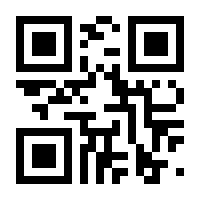 QR-Code zur Seite https://www.isbn.de/9783856169695