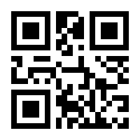 QR-Code zur Seite https://www.isbn.de/9783856169855