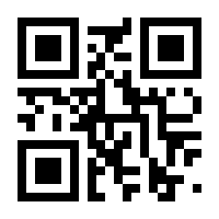 QR-Code zur Buchseite 9783856211110