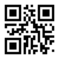 QR-Code zur Seite https://www.isbn.de/9783856307813