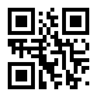 QR-Code zur Seite https://www.isbn.de/9783856308933