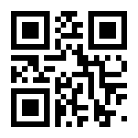 QR-Code zur Seite https://www.isbn.de/9783856309459