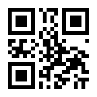 QR-Code zur Seite https://www.isbn.de/9783856360917