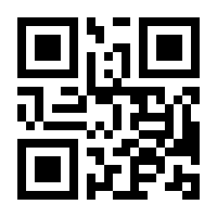 QR-Code zur Seite https://www.isbn.de/9783856362164