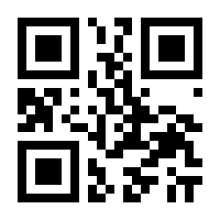 QR-Code zur Seite https://www.isbn.de/9783856362188