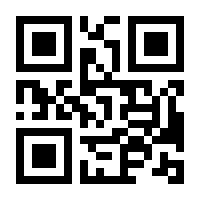 QR-Code zur Seite https://www.isbn.de/9783856362249