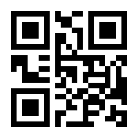 QR-Code zur Buchseite 9783856362409