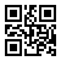 QR-Code zur Seite https://www.isbn.de/9783856451035