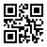 QR-Code zur Seite https://www.isbn.de/9783856763169