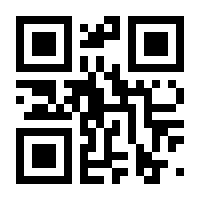 QR-Code zur Seite https://www.isbn.de/9783856763787