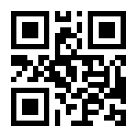 QR-Code zur Seite https://www.isbn.de/9783856763831