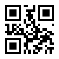 QR-Code zur Seite https://www.isbn.de/9783856763848