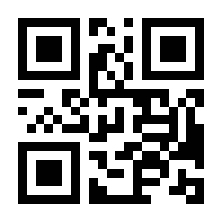 QR-Code zur Seite https://www.isbn.de/9783856764319
