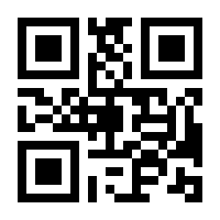 QR-Code zur Seite https://www.isbn.de/9783856811235