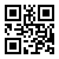 QR-Code zur Seite https://www.isbn.de/9783856813222