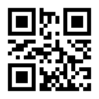 QR-Code zur Seite https://www.isbn.de/9783857035654