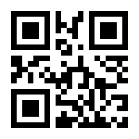 QR-Code zur Seite https://www.isbn.de/9783857050091