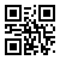 QR-Code zur Seite https://www.isbn.de/9783857061004