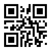 QR-Code zur Seite https://www.isbn.de/9783857240805