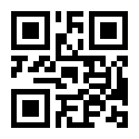 QR-Code zur Seite https://www.isbn.de/9783857361029