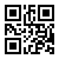 QR-Code zur Seite https://www.isbn.de/9783857361036
