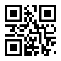 QR-Code zur Seite https://www.isbn.de/9783857362743