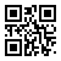 QR-Code zur Seite https://www.isbn.de/9783857363627