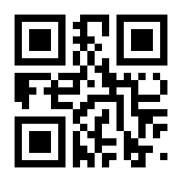 QR-Code zur Buchseite 9783857363863