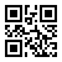QR-Code zur Seite https://www.isbn.de/9783857400773