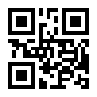 QR-Code zur Seite https://www.isbn.de/9783857401008