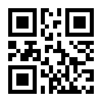 QR-Code zur Seite https://www.isbn.de/9783857401114