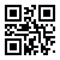 QR-Code zur Buchseite 9783857643286