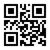 QR-Code zur Buchseite 9783857643521