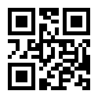 QR-Code zur Seite https://www.isbn.de/9783857670169