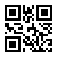 QR-Code zur Buchseite 9783857680366