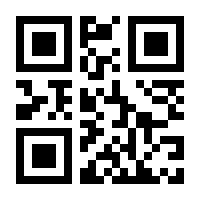 QR-Code zur Buchseite 9783857870996