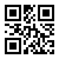 QR-Code zur Seite https://www.isbn.de/9783857872495