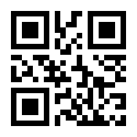 QR-Code zur Seite https://www.isbn.de/9783857872624