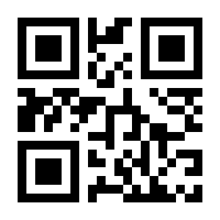 QR-Code zur Seite https://www.isbn.de/9783857872914
