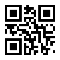 QR-Code zur Seite https://www.isbn.de/9783857875526