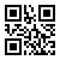 QR-Code zur Seite https://www.isbn.de/9783857876547