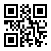 QR-Code zur Seite https://www.isbn.de/9783857878169