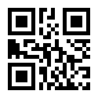 QR-Code zur Seite https://www.isbn.de/9783857878398